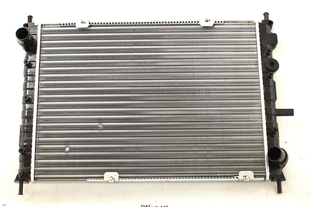 Abakus 016-017-0064 Radiator, engine cooling 0160170064