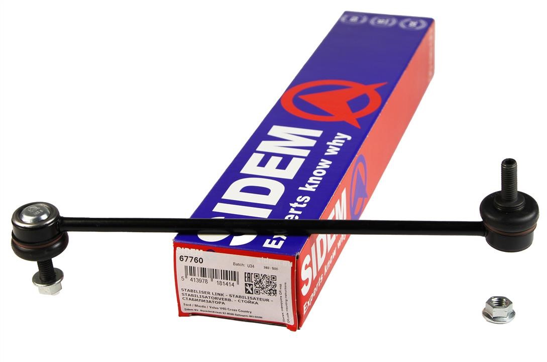 Buy Sidem 67760 at a low price in United Arab Emirates!