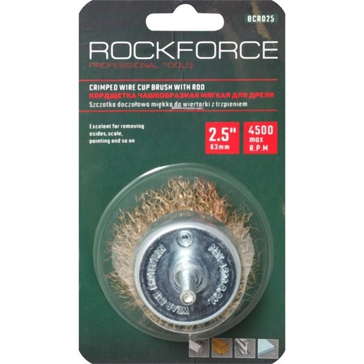 Rock Force RF-BCR002 Auto part RFBCR002