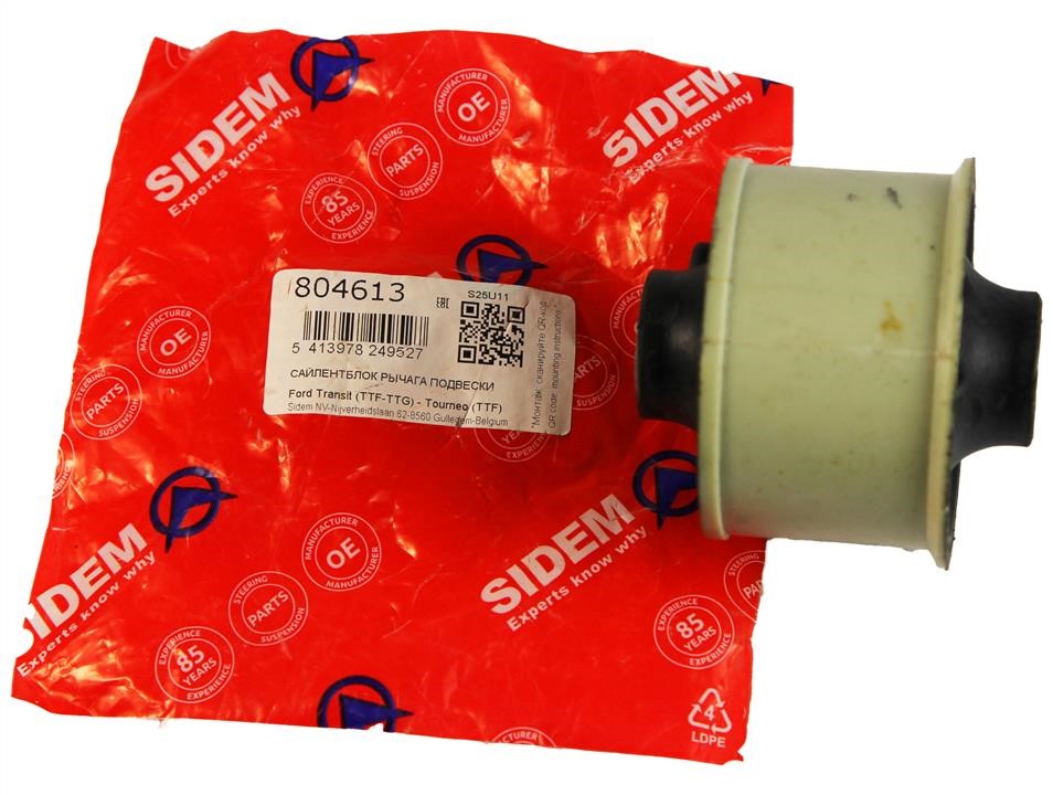 Buy Sidem 804613 at a low price in United Arab Emirates!