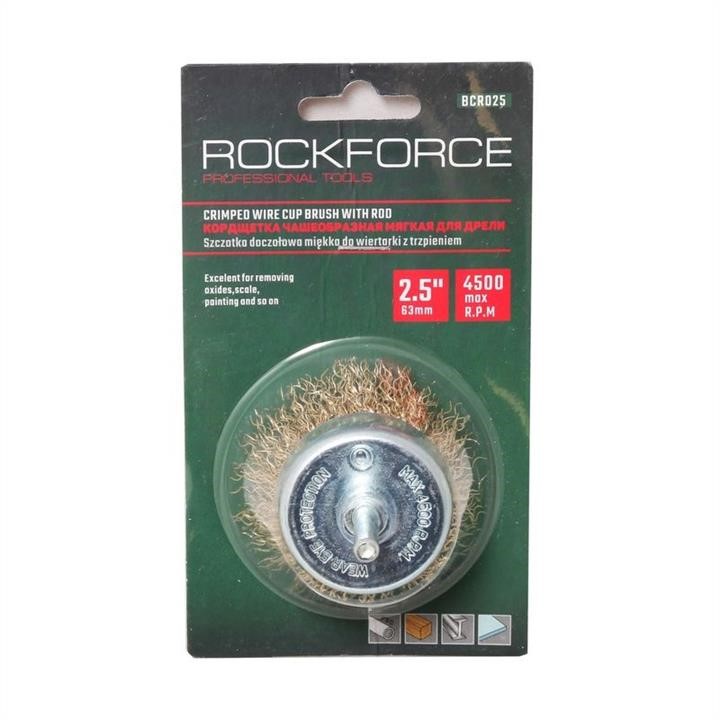 Rock Force RF-BCR025 Auto part RFBCR025