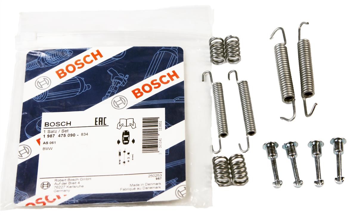 Bosch Mounting kit brake pads – price 38 PLN