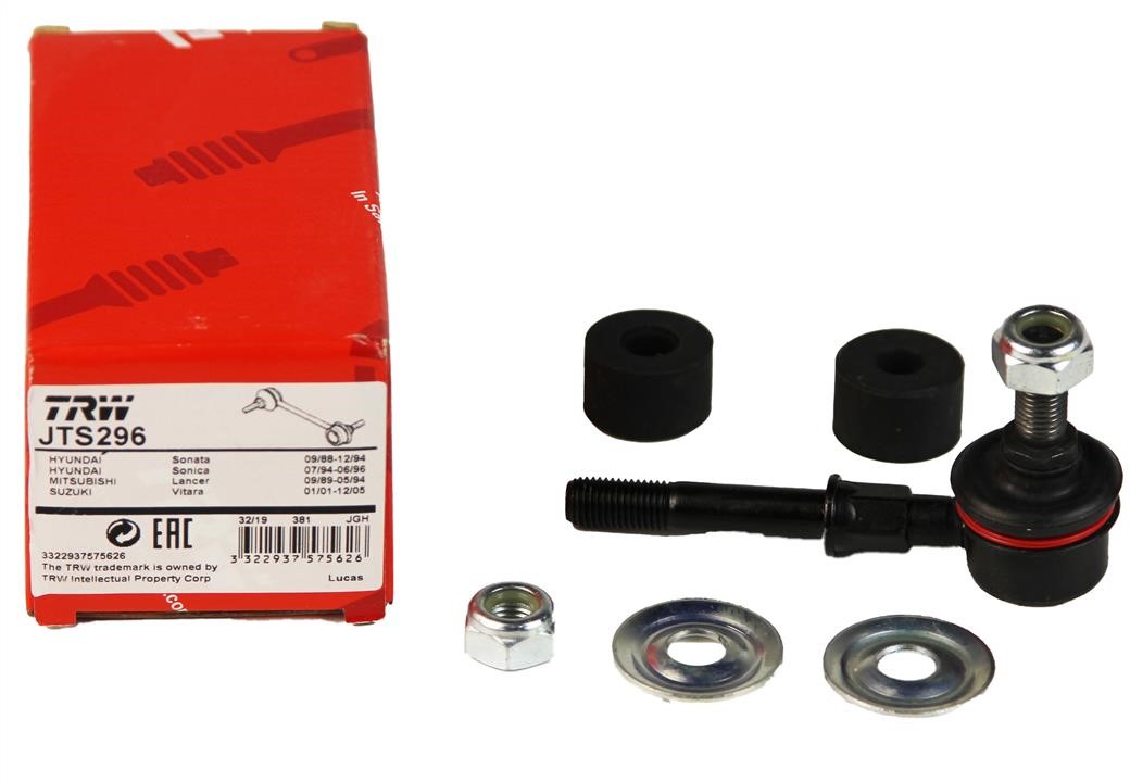Front anti roll bar link TRW JTS296