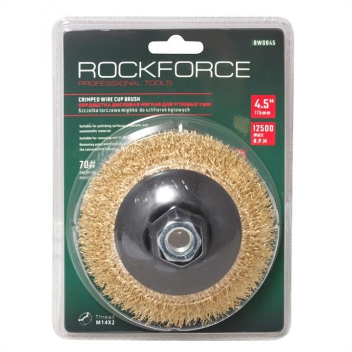 Rock Force RF-BWD004 Auto part RFBWD004