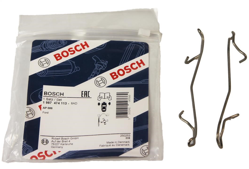 Brake pad fitting kit Bosch 1 987 474 113