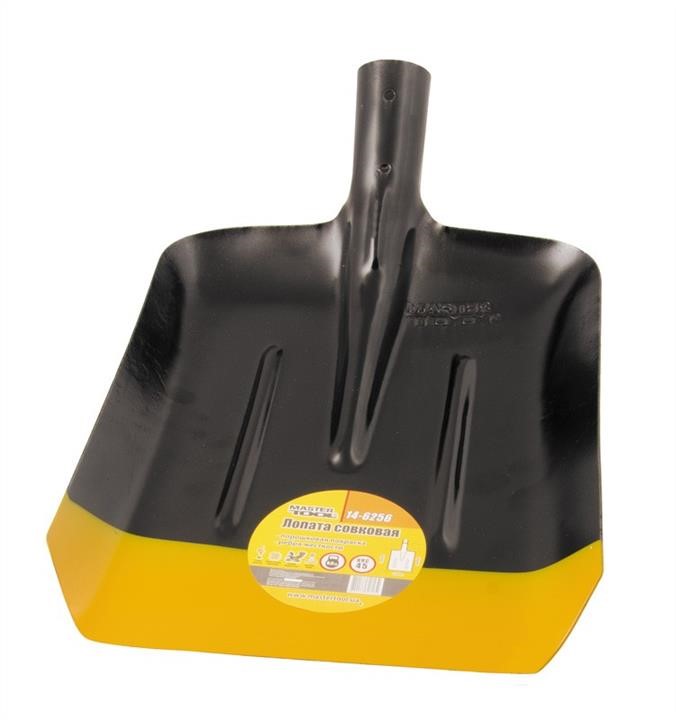 Mastertool 14-6256 Shovel 235*285*360 mm, black/yellow, 0,9 kg 146256