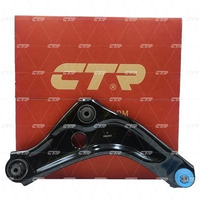 CTR CQN-42R Suspension arm front lower right CQN42R