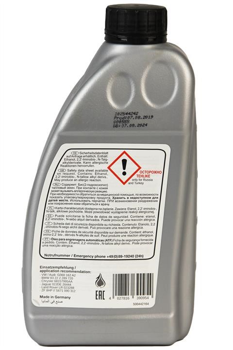 febi Transmission oil Febi Lifeguardfluid 8, 1L – price 61 PLN