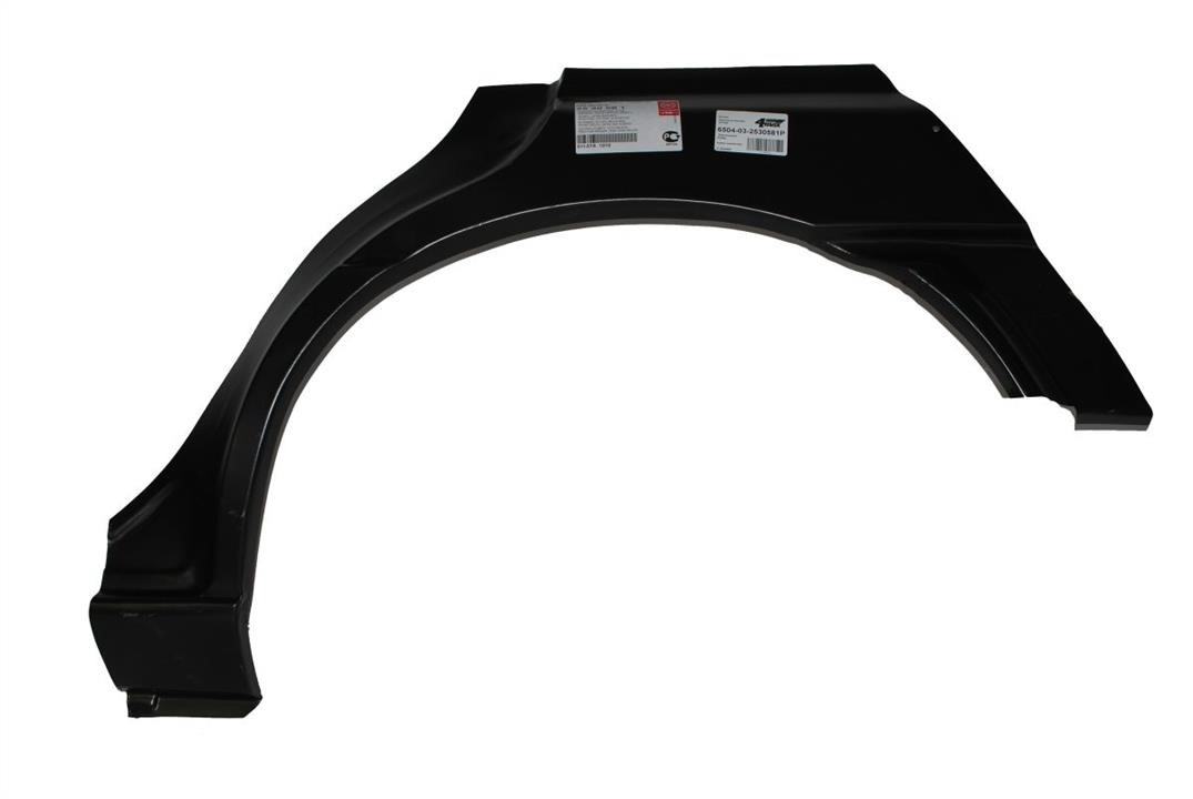 Buy Blic 6504-03-2530581K at a low price in United Arab Emirates!