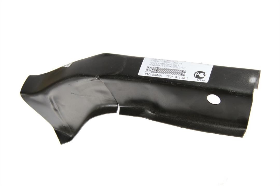 Buy Blic 6503-06-5072800K at a low price in United Arab Emirates!