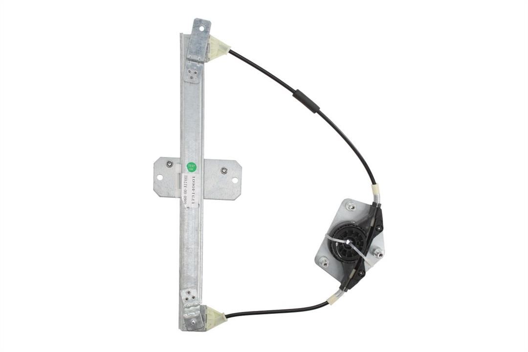Buy Blic 6060-00-AI7441 at a low price in United Arab Emirates!