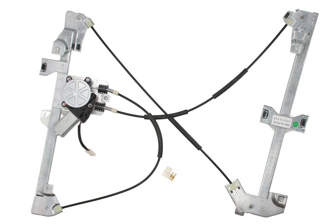 Buy Blic 6060-00-PE4134 at a low price in United Arab Emirates!