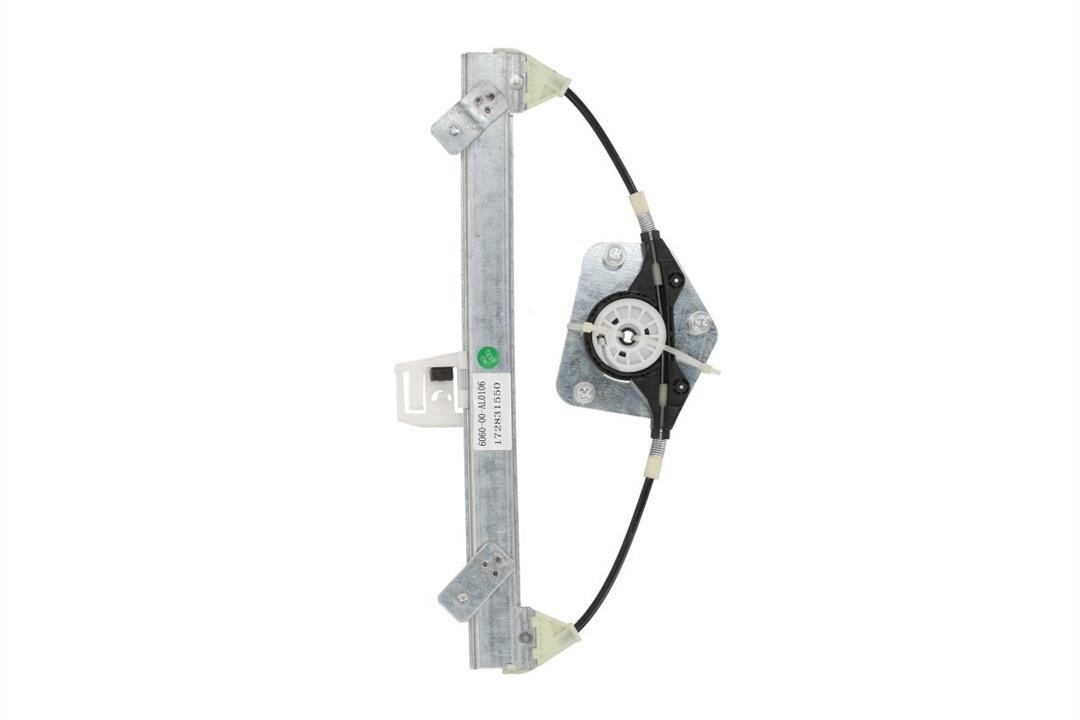 Buy Blic 6060-00-AL0106 at a low price in United Arab Emirates!