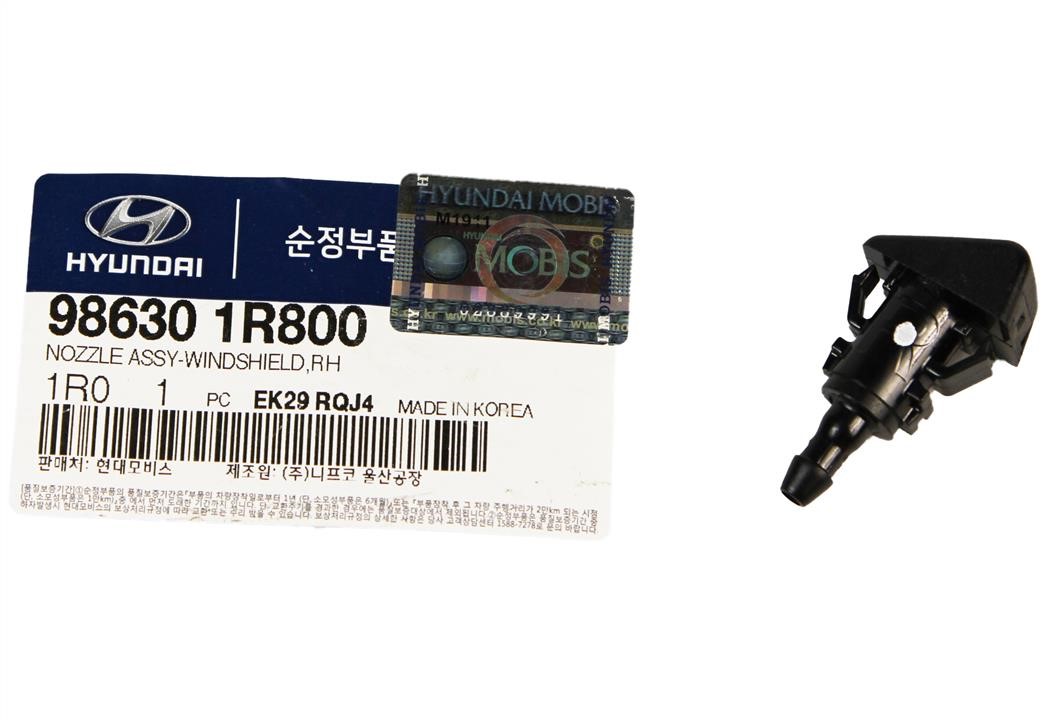 Buy Hyundai/Kia 98630 1R800 at a low price in United Arab Emirates!