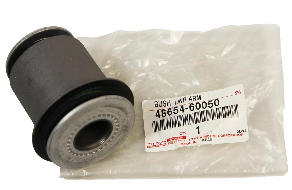 Buy Toyota 48654-60050 at a low price in United Arab Emirates!