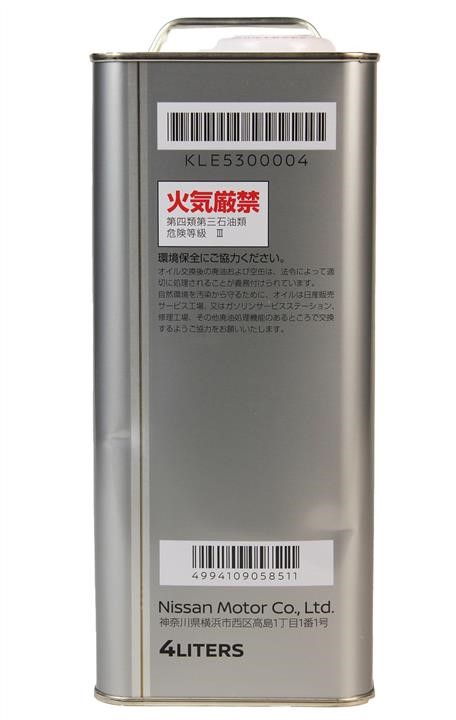 Transmission oil Nissan CVT NS-3, 4L Nissan KLE53-00004