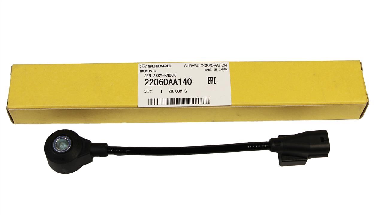 Buy Subaru 22060AA140 at a low price in United Arab Emirates!
