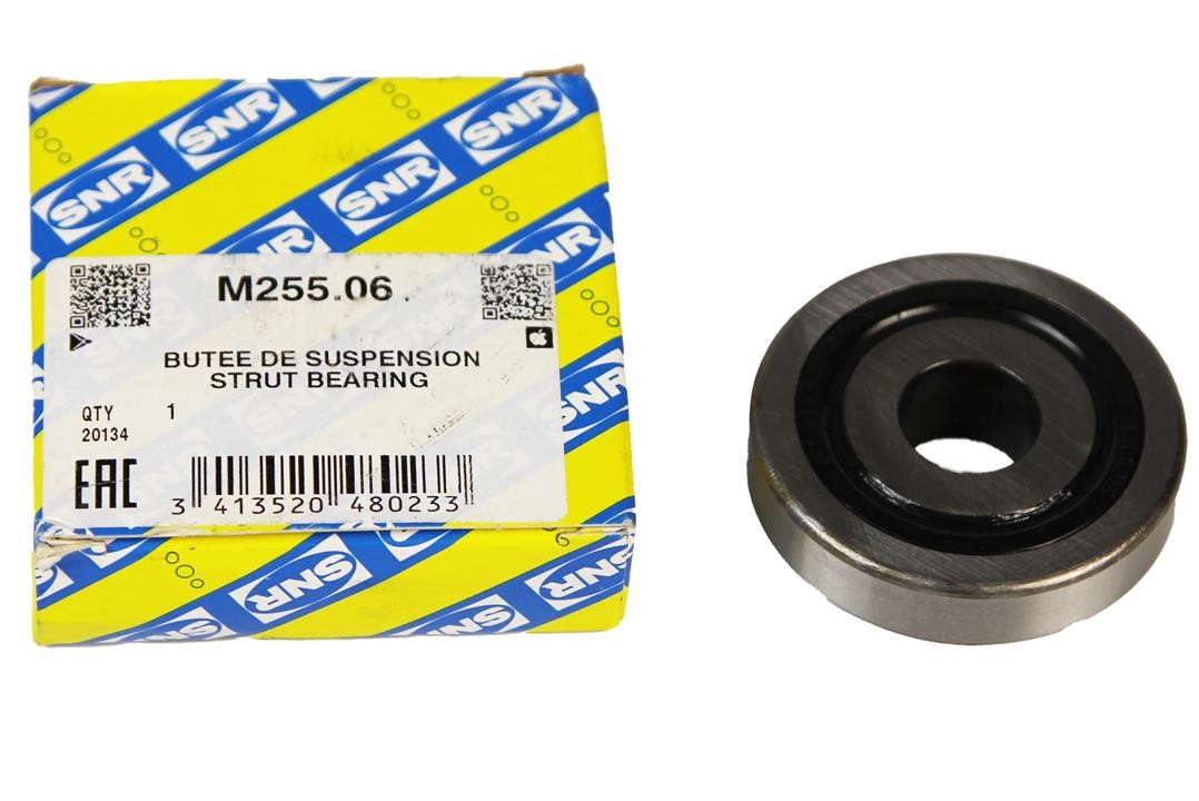 Buy SNR M255.06 at a low price in United Arab Emirates!