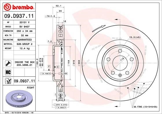 Brembo 09.D937.11 Front right ventilated brake disc 09D93711