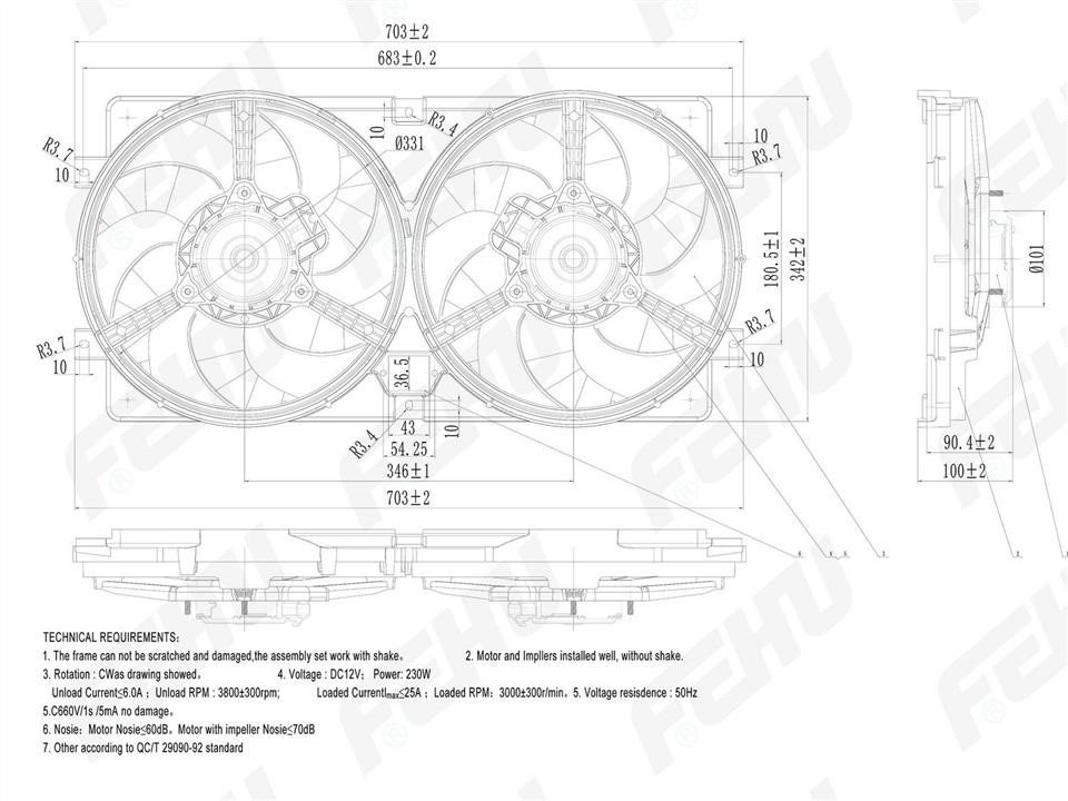 Fehu FFC1129H Engine cooling fan assembly FFC1129H