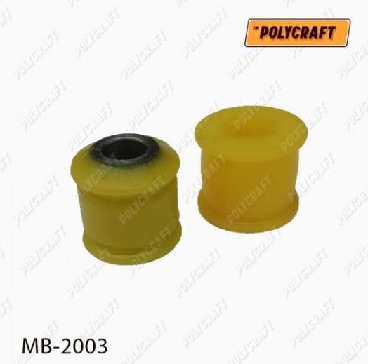 POLYCRAFT MB-2003 Set of bushings for rear stabilizer strut polyurethane MB2003