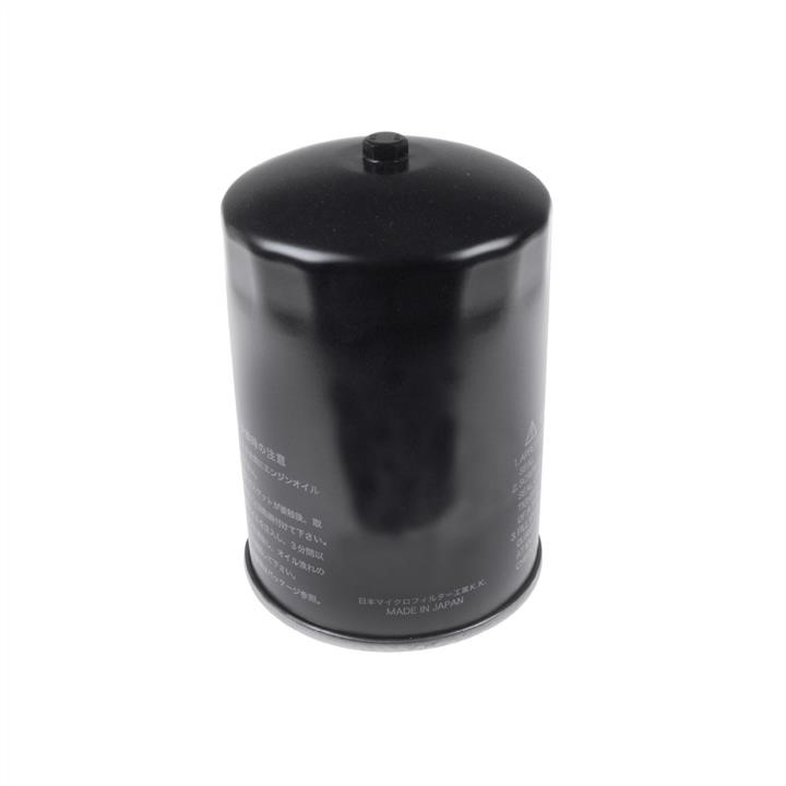 Blue Print ADC42109 Oil Filter ADC42109