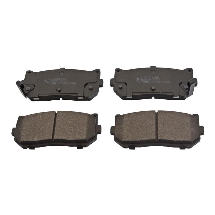 Blue Print ADG04266 Brake Pad Set, disc brake ADG04266