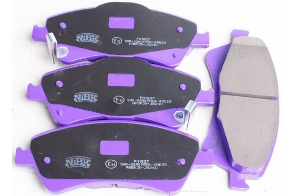 NiBK PN1837 Brake Pad Set, disc brake PN1837