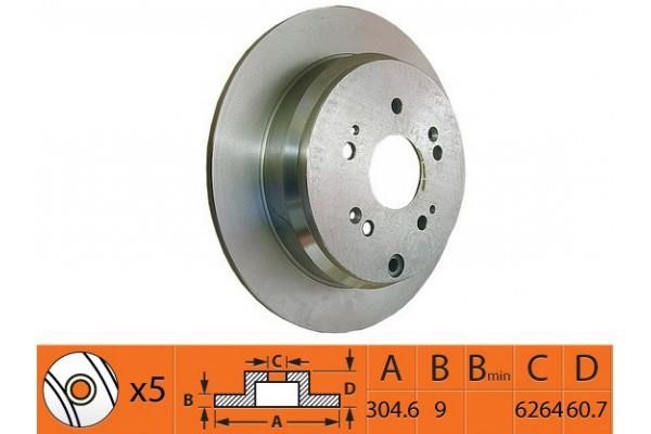 NiBK RN1259 Rear brake disc, non-ventilated RN1259