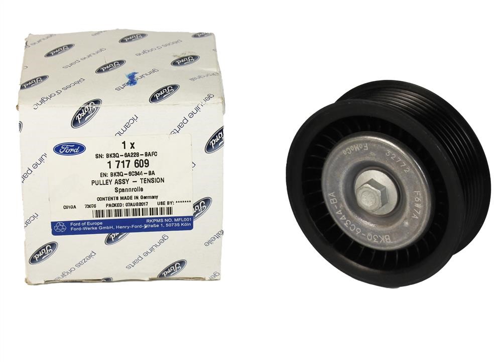 Buy Ford 1 717 609 at a low price in United Arab Emirates!