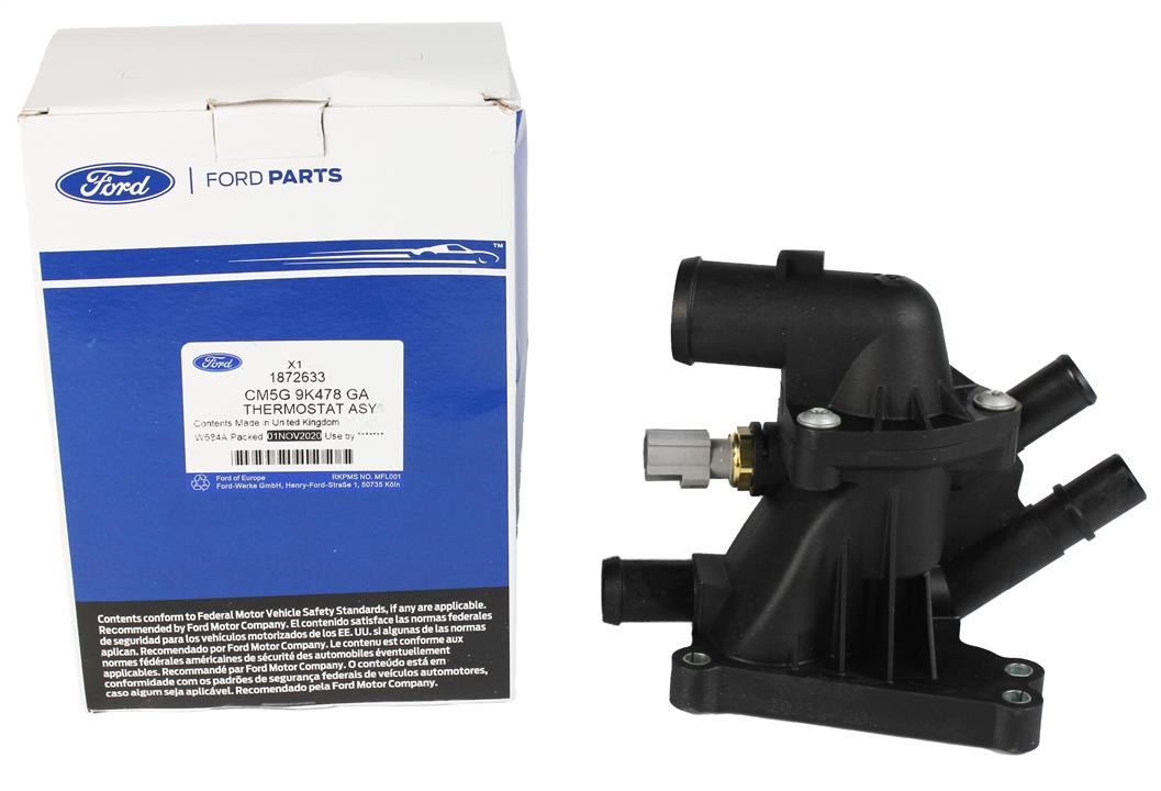 Buy Ford 1872633 – good price at EXIST.AE!