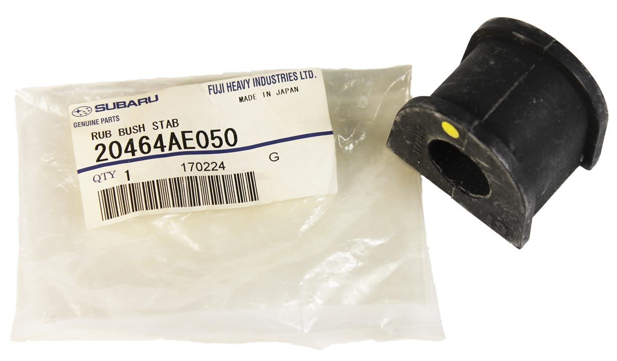Buy Subaru 20464AE050 at a low price in United Arab Emirates!