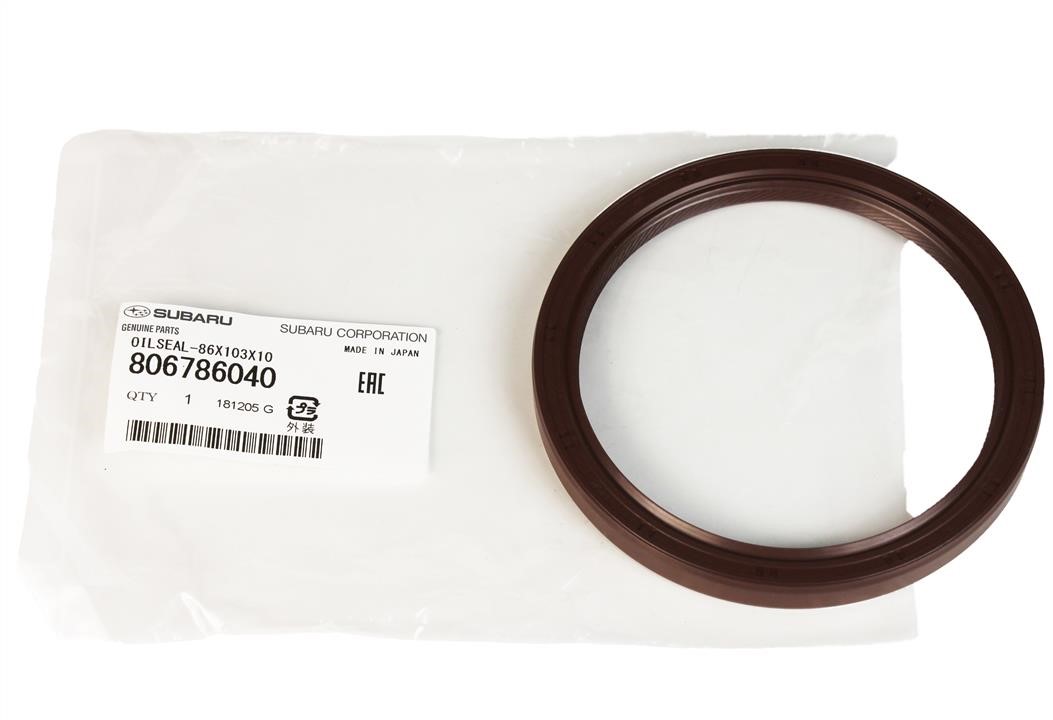 Subaru Rear crankshaft oil seal – price 81 PLN