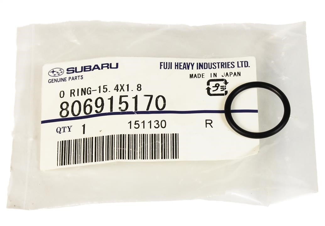 Subaru O-ring – price 9 PLN