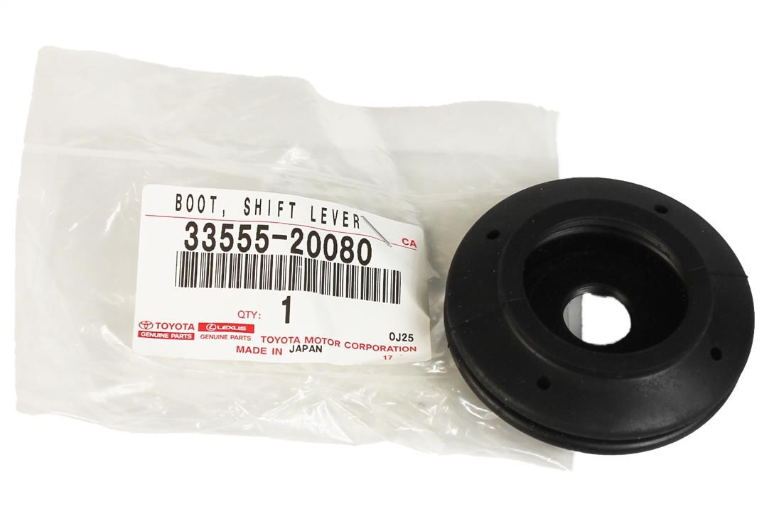 Buy Toyota 33555-20080 at a low price in United Arab Emirates!