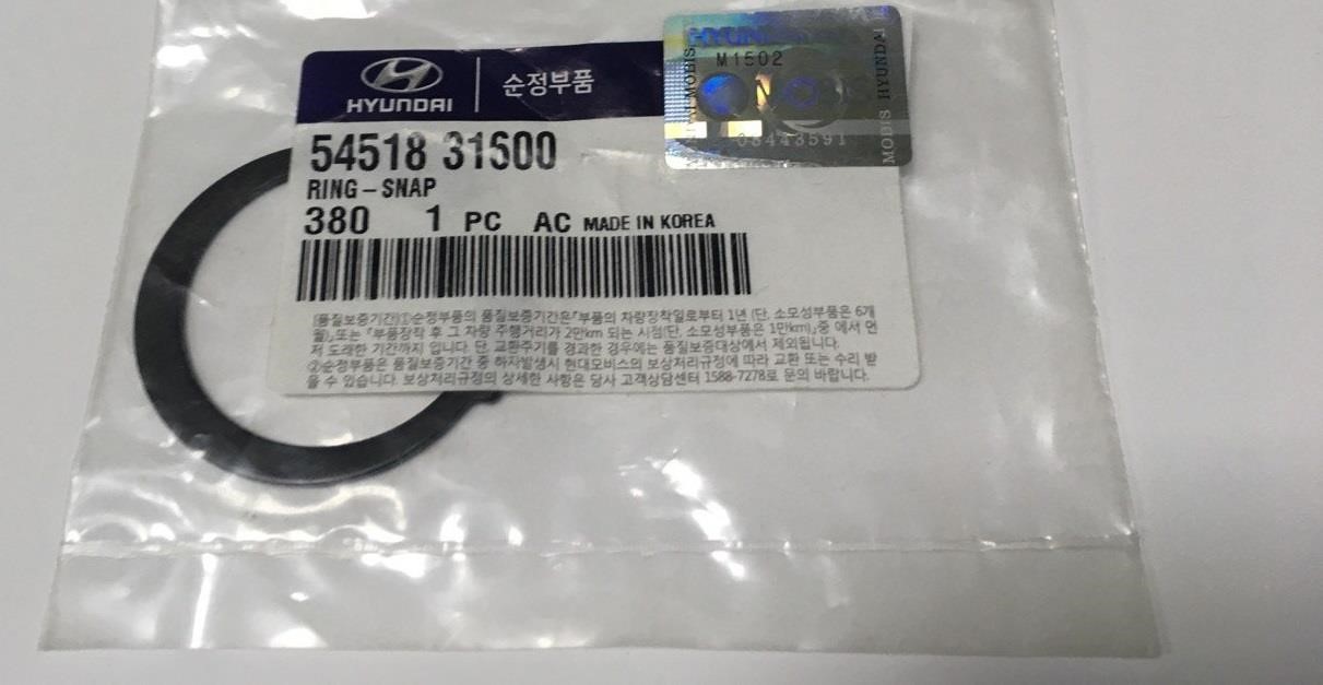 Buy Hyundai/Kia 54518 31600 at a low price in United Arab Emirates!