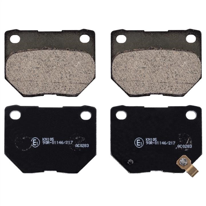 pad-set-rr-disc-brake-ads74227-13875002