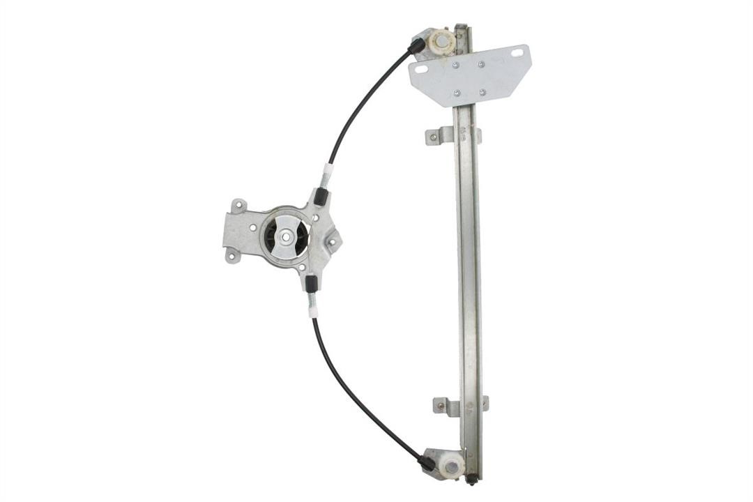 Buy Blic 6060-16-039859P at a low price in United Arab Emirates!