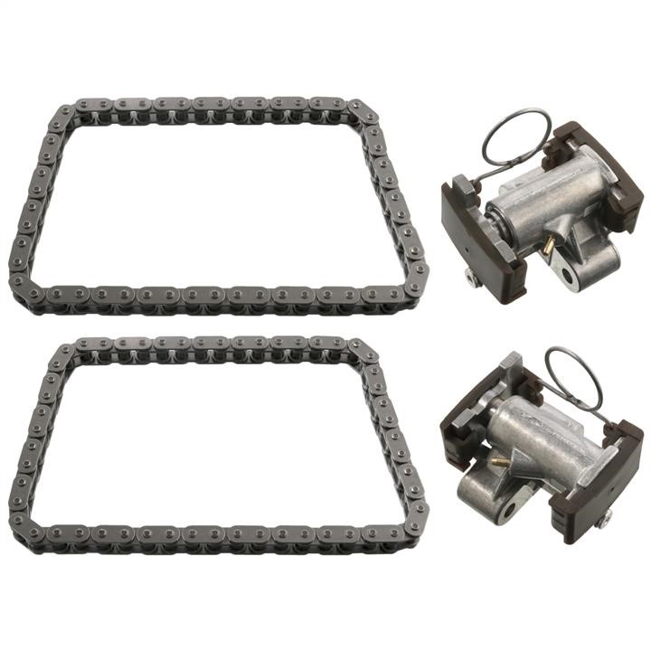 SWAG 20 94 7502 Timing chain kit 20947502
