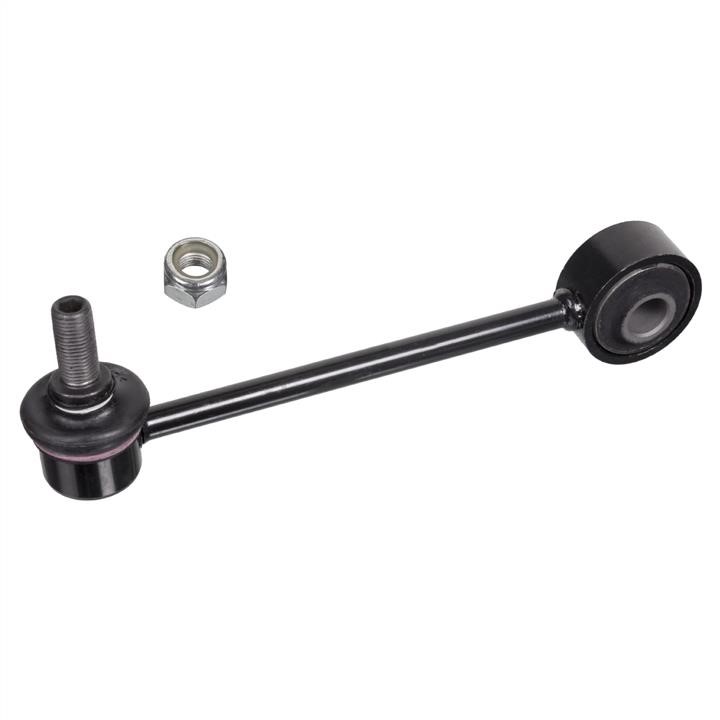 SWAG 88 94 1674 Front stabilizer bar 88941674