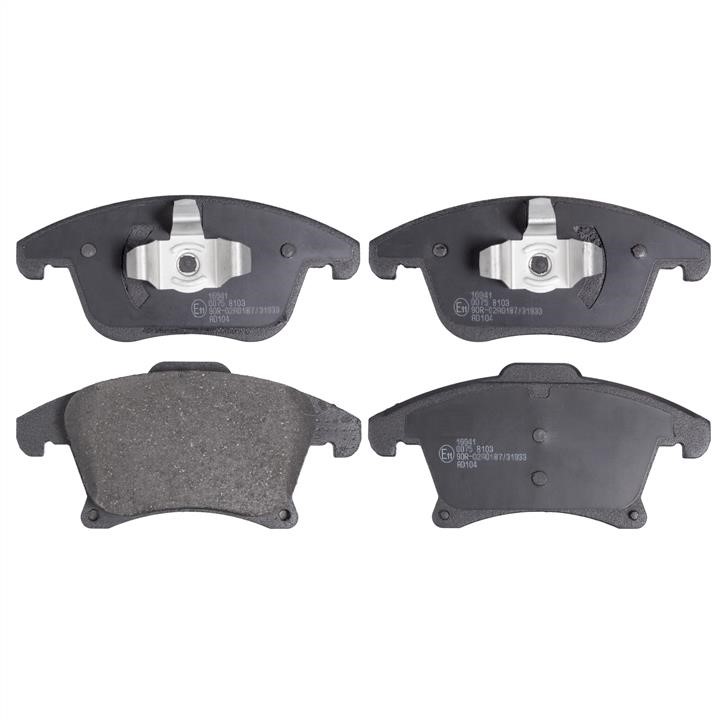 SWAG 50 91 6941 Front disc brake pads, set 50916941