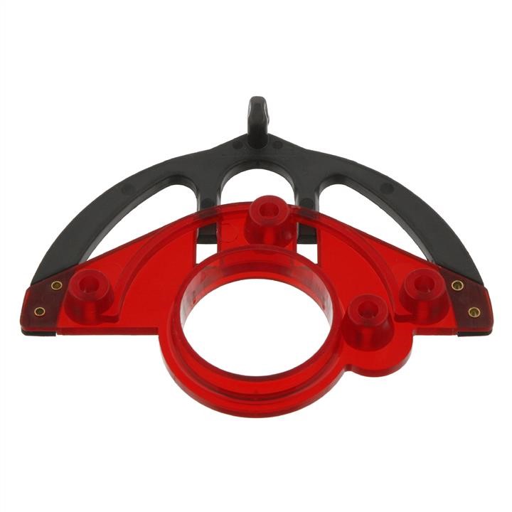 02440 febi Actuator, air conditioning