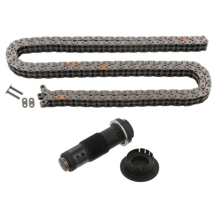 Buy febi 44503 at a low price in United Arab Emirates!