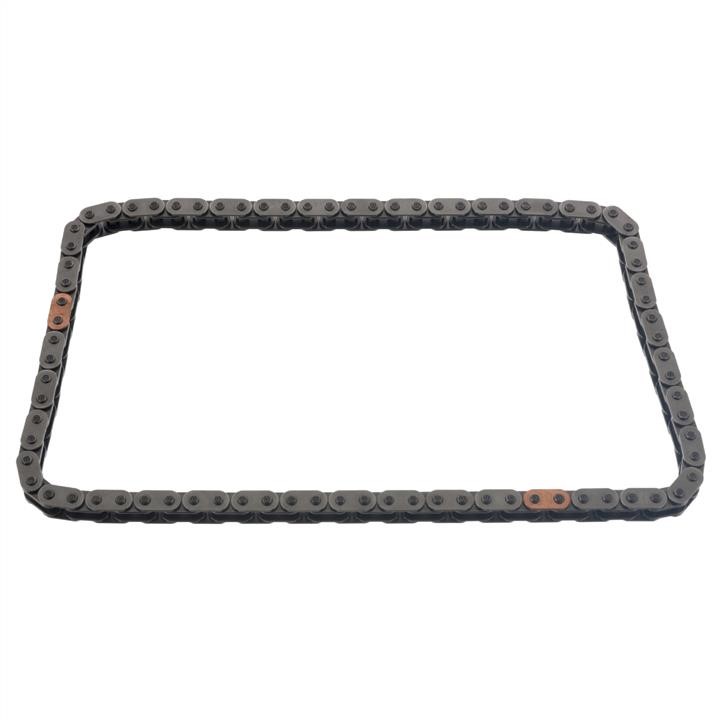 Buy febi 48573 at a low price in United Arab Emirates!