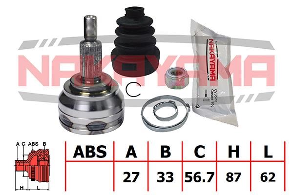 Nakayama NJ1694NY Constant velocity joint (CV joint), outer, set NJ1694NY