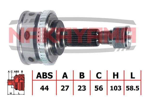 Nakayama NJ510NY Constant velocity joint (CV joint), outer, set NJ510NY