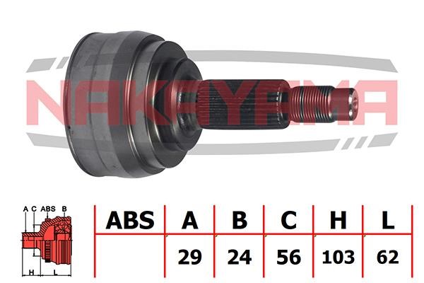 Nakayama NJ801NY Constant velocity joint (CV joint), outer, set NJ801NY