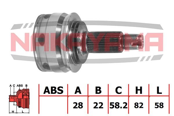 Nakayama NJ812NY Constant velocity joint (CV joint), outer, set NJ812NY