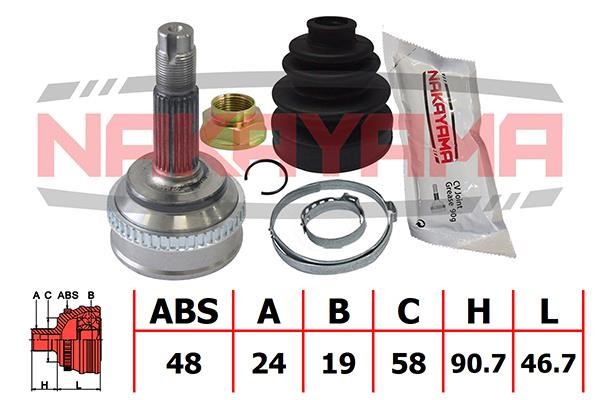 Nakayama NJ827NY Constant velocity joint (CV joint), outer, set NJ827NY