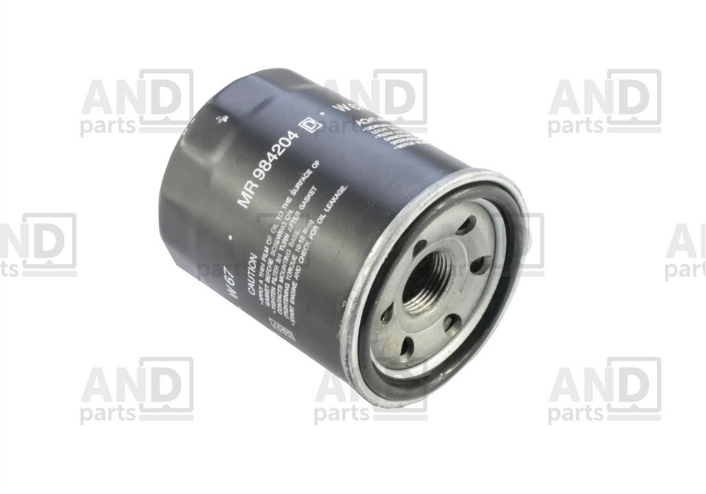AND 40129001 Oil Filter 40129001